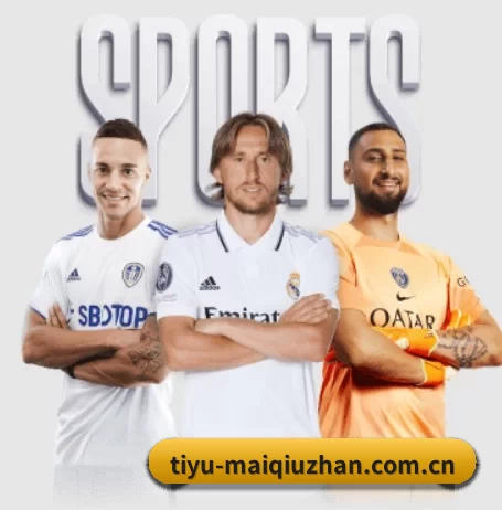 tiyu-maiqiuzhan.com.cn APP - worldcup